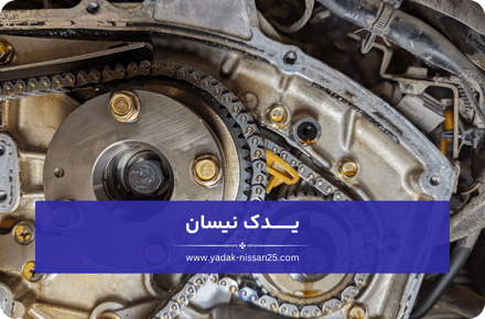 افزایش دود خروجی از اگزوز