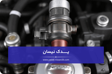 روشن نشدن موتور