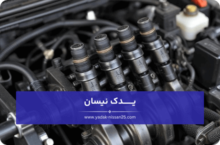 صدای انفجار یا تق تق از اگزوز