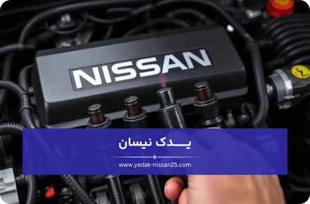 دلایل خرابی کویل