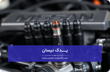 روش های تست و تشخیص خرابی کویل
