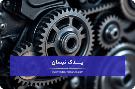 صداهای غیرعادی از موتور