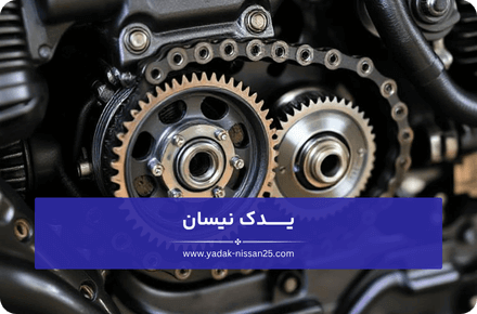 لرزش غیرعادی در دور آرام