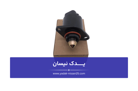 علائم خرابی استپر موتور