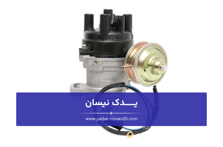 روشن نشدن خودرو