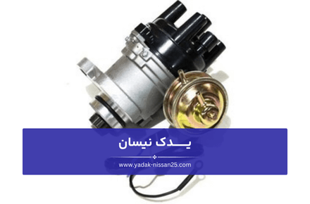 ریپ زدن یا کاهش شتاب در هنگام رانندگی
