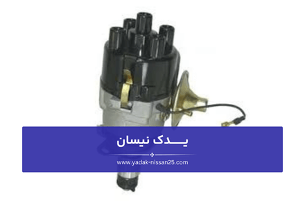 لرزش غیرعادی موتور در دور پایین