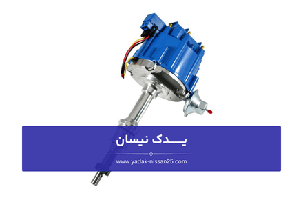افزایش دود خروجی از اگزوز