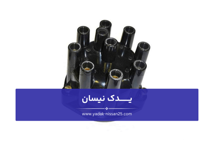 روشن شدن چراغ چک موتور روی داشبورد