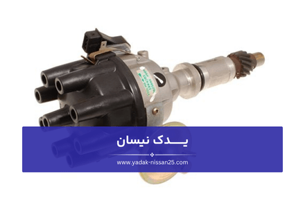 تعویض دلکو و نکات فنی نصب