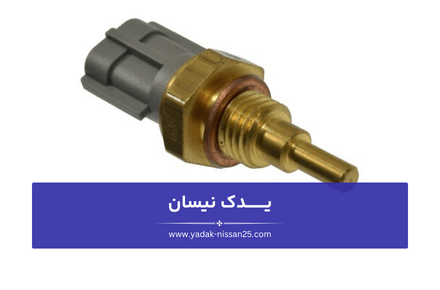 افزایش مصرف سوخت