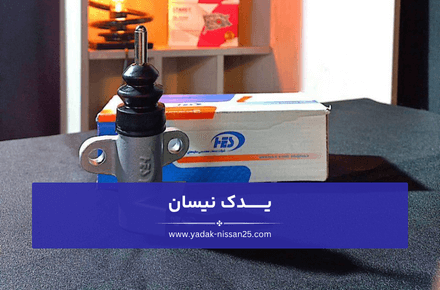 کاهش شتاب و قدرت موتور