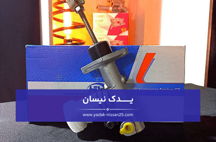 سختی در تعویض دنده ها